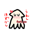 イカすタコ野郎（個別スタンプ：3）