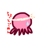 イカすタコ野郎（個別スタンプ：5）