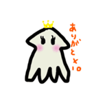イカすタコ野郎（個別スタンプ：6）