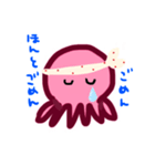 イカすタコ野郎（個別スタンプ：7）