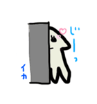 イカすタコ野郎（個別スタンプ：8）