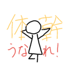 ごーま。2（個別スタンプ：4）