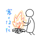 ごーま。2（個別スタンプ：5）