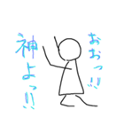 ごーま。2（個別スタンプ：7）