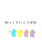 とり(ウザい)（個別スタンプ：29）