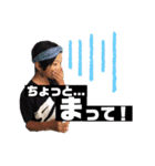 下村fam日常スタンプ（個別スタンプ：4）