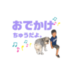 下村fam日常スタンプ（個別スタンプ：10）
