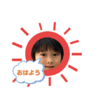 下村fam日常スタンプ（個別スタンプ：15）