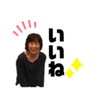 下村fam日常スタンプ（個別スタンプ：22）