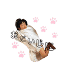 下村fam日常スタンプ（個別スタンプ：25）