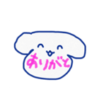 わんわんもしもし（個別スタンプ：6）