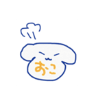 わんわんもしもし（個別スタンプ：7）