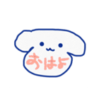わんわんもしもし（個別スタンプ：8）