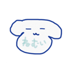 わんわんもしもし（個別スタンプ：9）