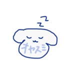 わんわんもしもし（個別スタンプ：10）
