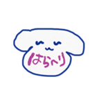 わんわんもしもし（個別スタンプ：12）