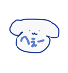 わんわんもしもし（個別スタンプ：14）
