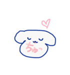 わんわんもしもし（個別スタンプ：16）
