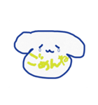 わんわんもしもし（個別スタンプ：17）