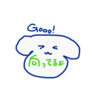 わんわんもしもし（個別スタンプ：19）
