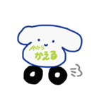 わんわんもしもし（個別スタンプ：20）
