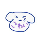 わんわんもしもし（個別スタンプ：22）