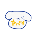 わんわんもしもし（個別スタンプ：23）