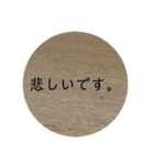 写真の背景スタンプ（個別スタンプ：2）