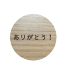 写真の背景スタンプ（個別スタンプ：4）