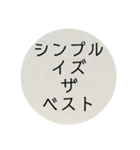 写真の背景スタンプ（個別スタンプ：5）