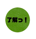 写真の背景スタンプ（個別スタンプ：7）