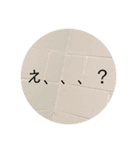 写真の背景スタンプ（個別スタンプ：10）