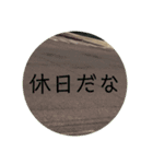 写真の背景スタンプ（個別スタンプ：15）