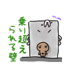 クマの前向きスタンプ（個別スタンプ：5）