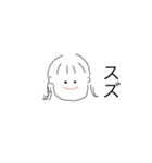 うちらズッ友やんな（個別スタンプ：4）
