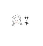うちらズッ友やんな（個別スタンプ：5）