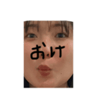 うちらズッ友やんな（個別スタンプ：7）