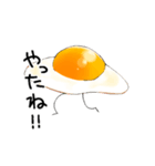 きもちを伝える目玉焼き2（個別スタンプ：2）