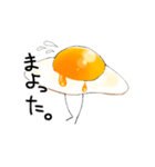 きもちを伝える目玉焼き2（個別スタンプ：3）