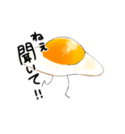 きもちを伝える目玉焼き2（個別スタンプ：5）