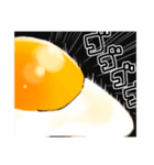 きもちを伝える目玉焼き2（個別スタンプ：8）