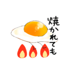 きもちを伝える目玉焼き2（個別スタンプ：10）