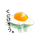 きもちを伝える目玉焼き2（個別スタンプ：12）