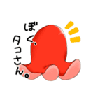 きもちを伝える目玉焼き2（個別スタンプ：17）