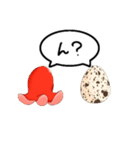 きもちを伝える目玉焼き2（個別スタンプ：29）