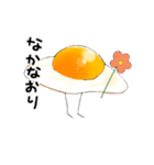 きもちを伝える目玉焼き2（個別スタンプ：40）