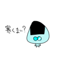 onigiri X（個別スタンプ：15）