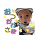 りゅうちゃんスタンプ★（個別スタンプ：7）