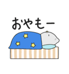 新もらスタンプだも（個別スタンプ：2）