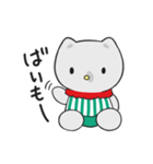 新もらスタンプだも（個別スタンプ：3）
